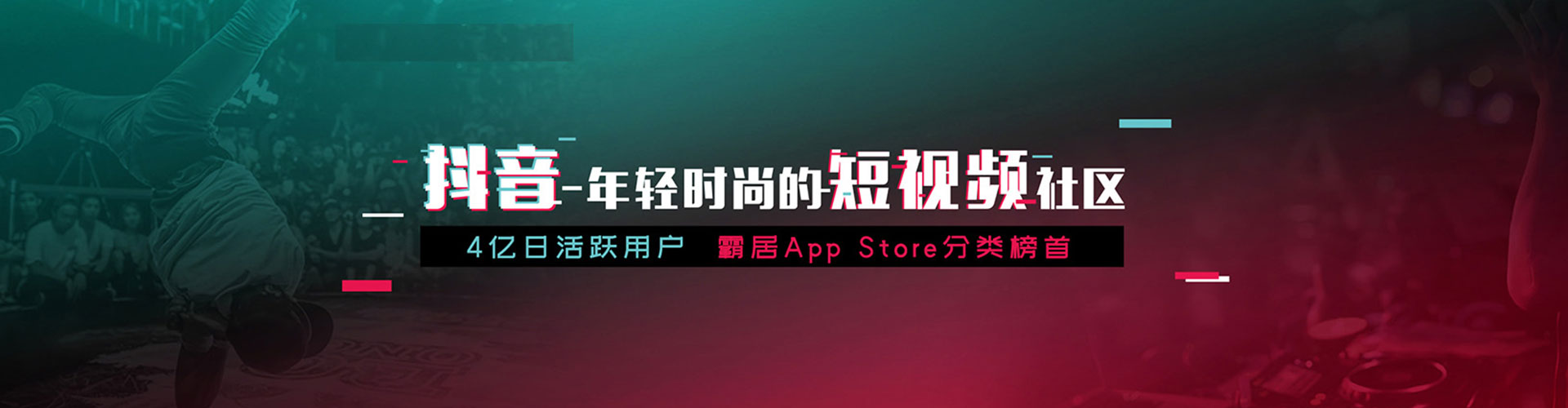 天水sem主管