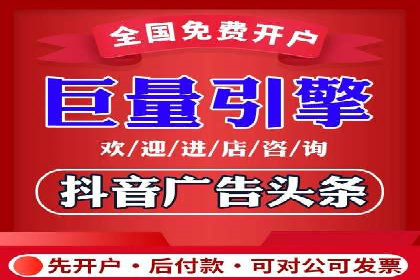 开户即得高返点：客户亲历的盈利经历